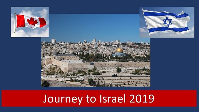 Journey to Israel 2019